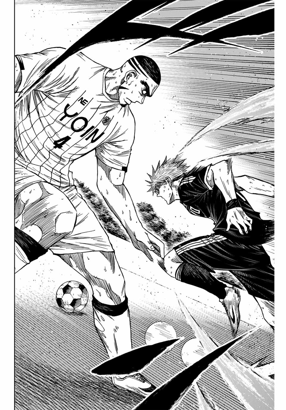 AOKU SOMERO - raw - Chapter 107 - https://jpdd.ccdd.to/JPDD/aokusomero/268347/xo2pw1prsjv.jpg