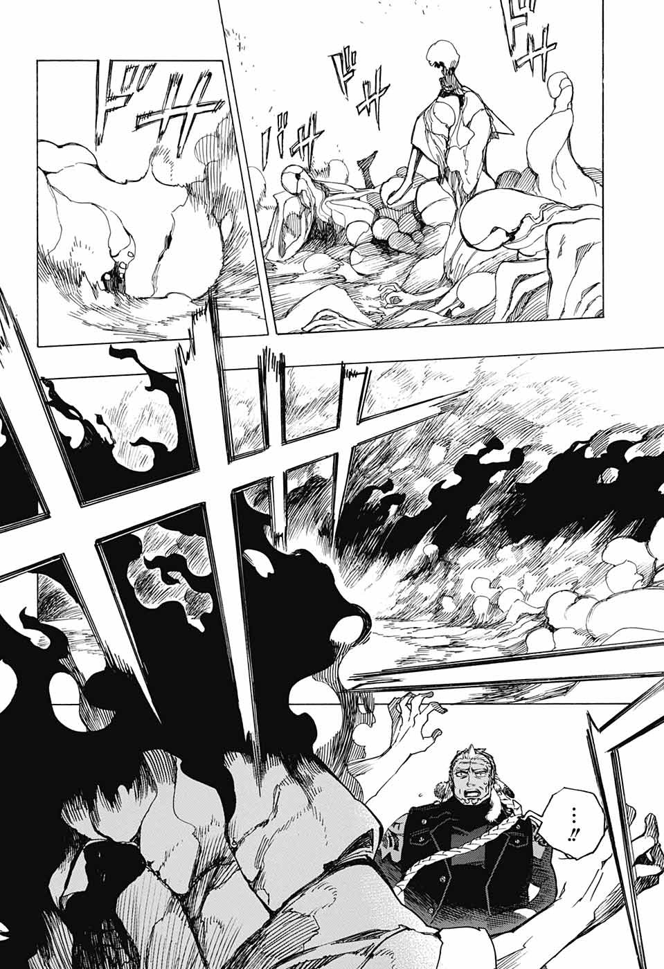 AO NO EXORCIST - raw - Chapter 112 - https://jpdd.ccdd.to/JPDD/aonoexorcist/115756/puka35dzhne.jpg