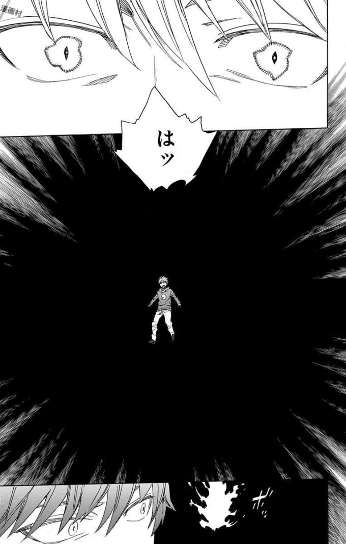 AO NO EXORCIST - raw - Chapter 98 - https://jpdd.ccdd.to/JPDD/aonoexorcist/131815/edcj55fg5hf.jpg