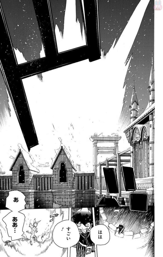 AO NO EXORCIST - raw - Chapter 98 - https://jpdd.ccdd.to/JPDD/aonoexorcist/131815/tgbrmcbshnm.jpg