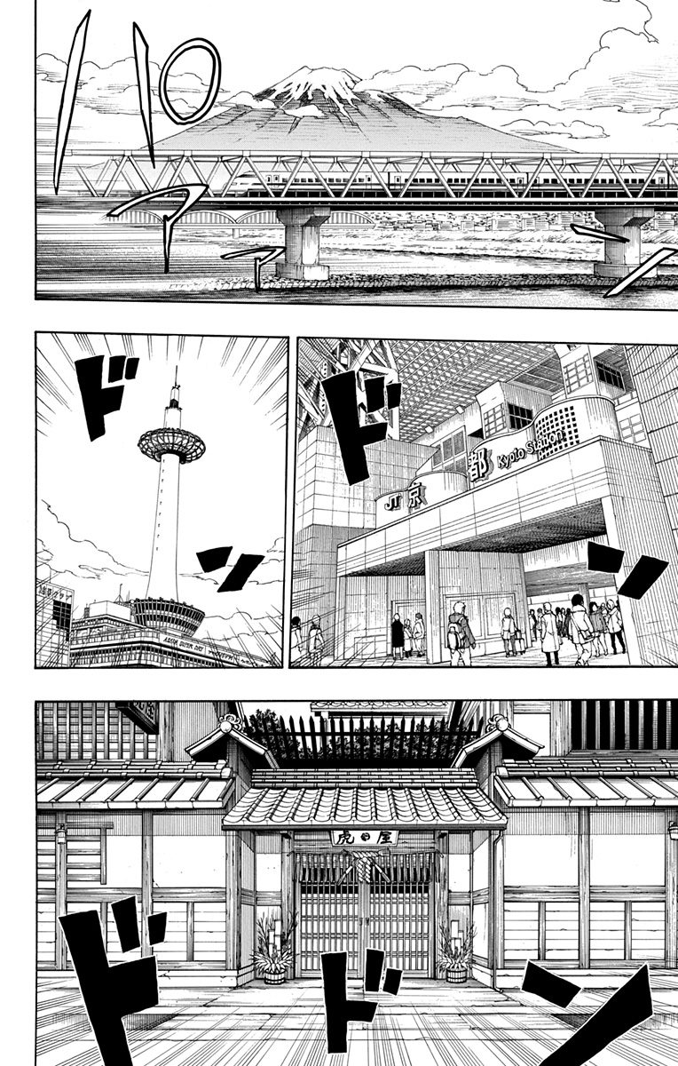AO NO EXORCIST - raw - Chapter 90 - https://jpdd.ccdd.to/JPDD/aonoexorcist/131823/rh5ylds0tcu.jpg