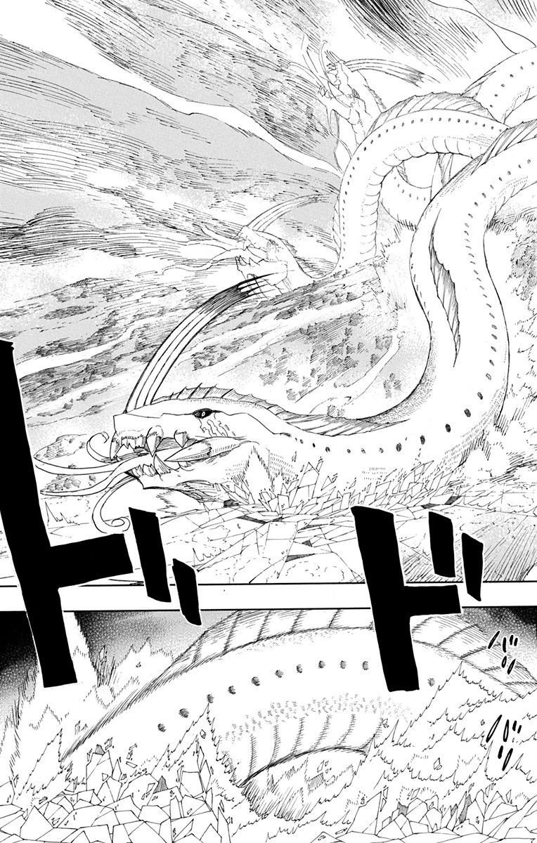 AO NO EXORCIST - raw - Chapter 78 - https://jpdd.ccdd.to/JPDD/aonoexorcist/131836/1scuwe2avl3.jpg