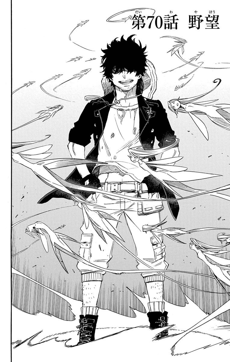 AO NO EXORCIST - raw - Chapter 70 - https://jpdd.ccdd.to/JPDD/aonoexorcist/131844/zxz3e1ghwjp.jpg