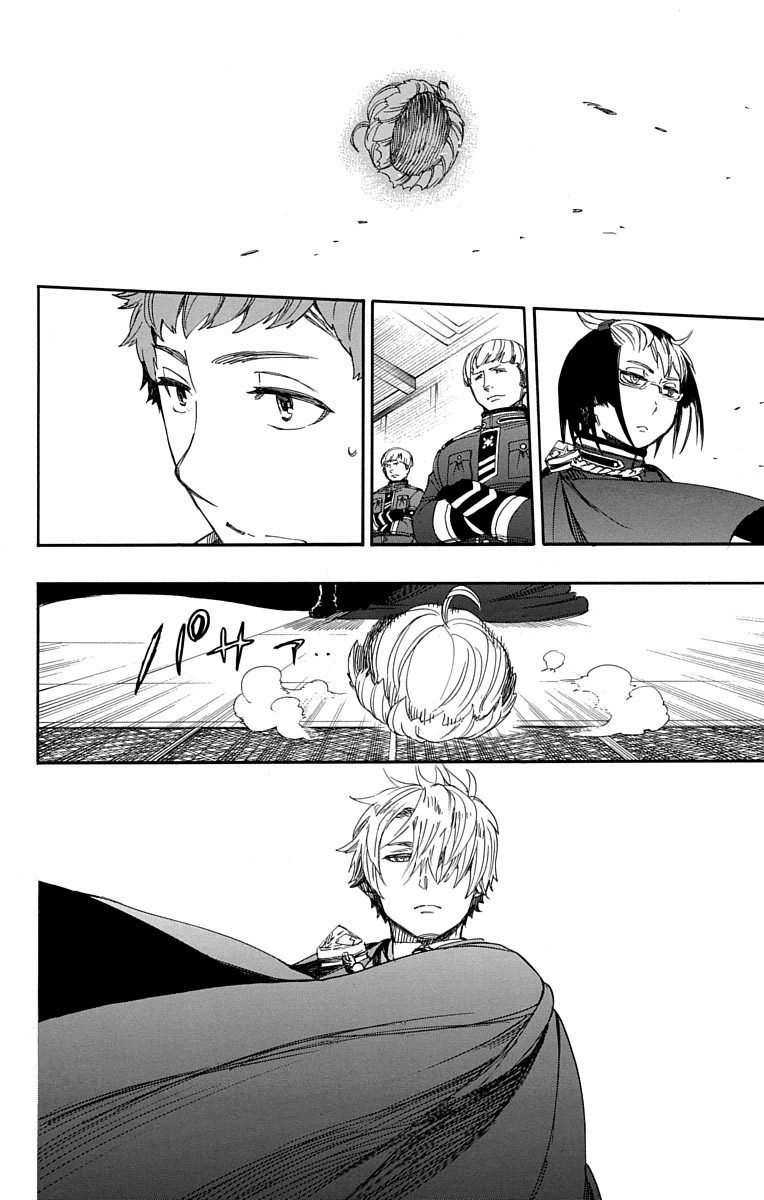 AO NO EXORCIST - raw - Chapter 64 - https://jpdd.ccdd.to/JPDD/aonoexorcist/131851/3zboch0rnw4.jpg