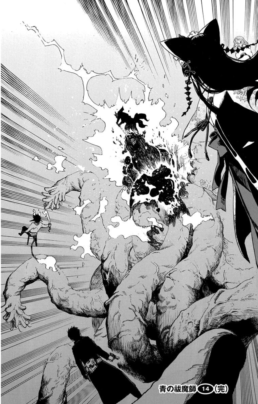 AO NO EXORCIST - raw - Chapter 62 - https://jpdd.ccdd.to/JPDD/aonoexorcist/131853/bymdawctfg3.jpg