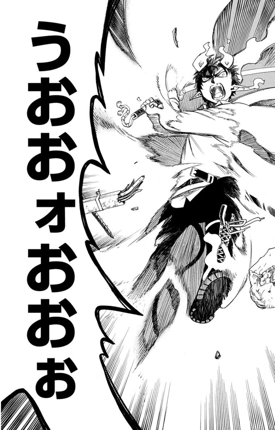 AO NO EXORCIST - raw - Chapter 60 - https://jpdd.ccdd.to/JPDD/aonoexorcist/131855/5ytkylqp10p.jpg