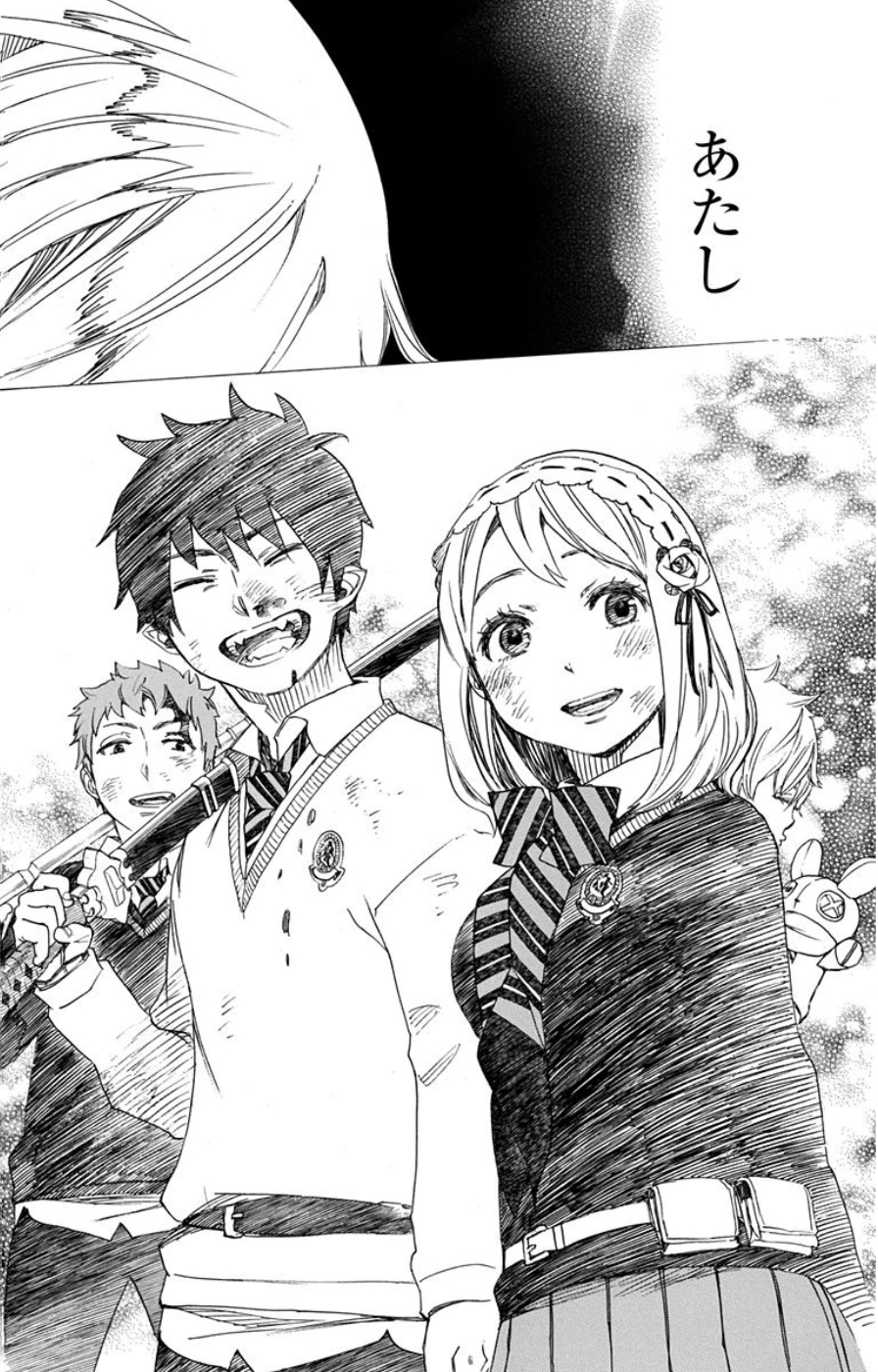 AO NO EXORCIST - raw - Chapter 60 - https://jpdd.ccdd.to/JPDD/aonoexorcist/131855/alq1e21jct5.jpg