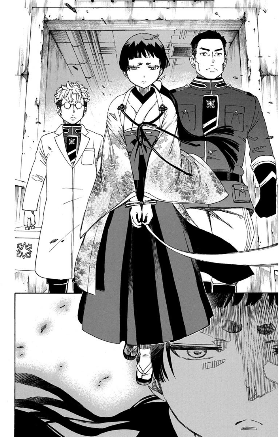 AO NO EXORCIST - raw - Chapter 59 - https://jpdd.ccdd.to/JPDD/aonoexorcist/131856/glzkk1jf1f1.jpg