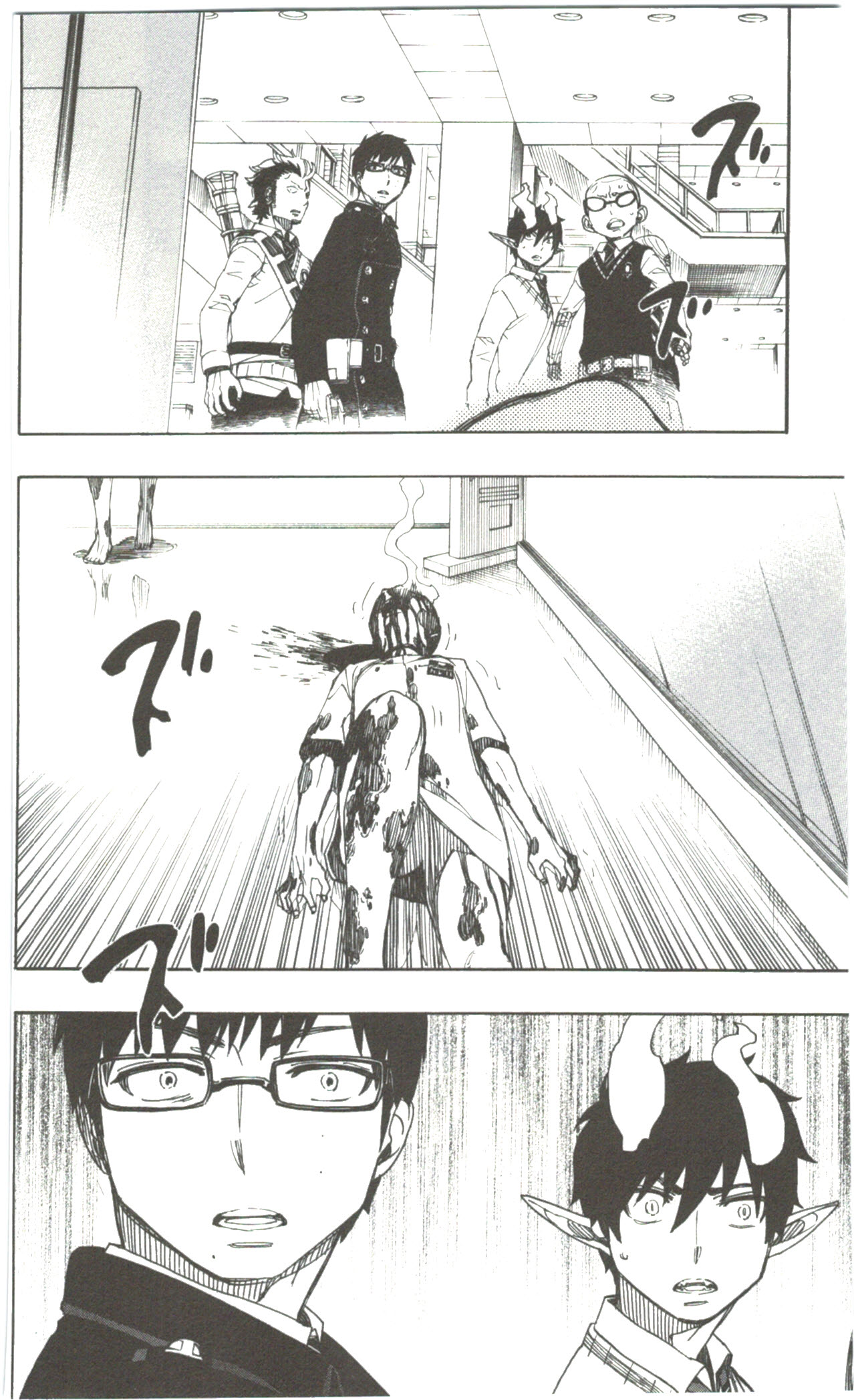 AO NO EXORCIST - raw - Chapter 55 - https://jpdd.ccdd.to/JPDD/aonoexorcist/131860/2nhox3tbsik.jpg