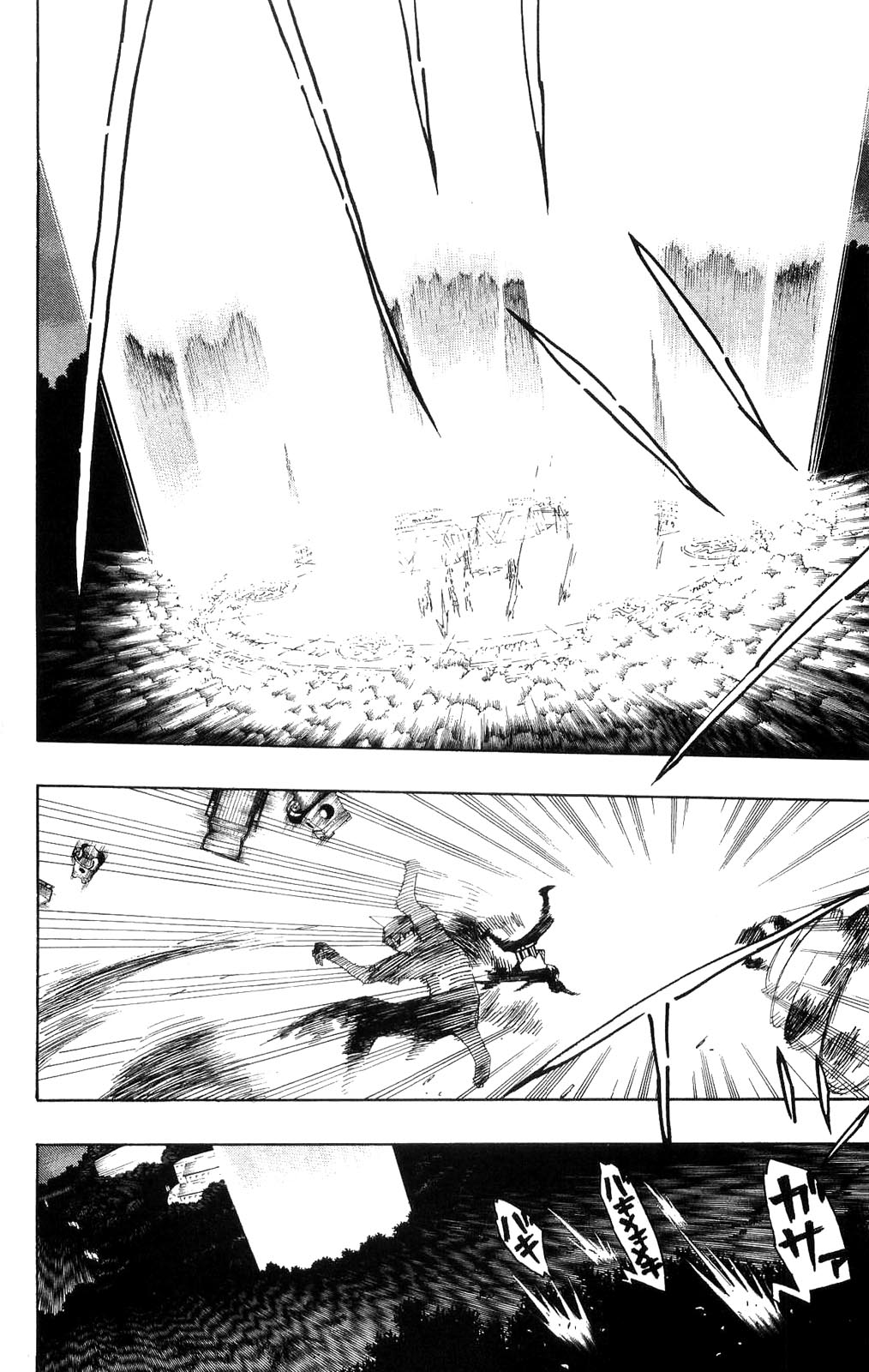 AO NO EXORCIST - raw - Chapter 13 - https://jpdd.ccdd.to/JPDD/aonoexorcist/131903/2gkq334uyly.jpg