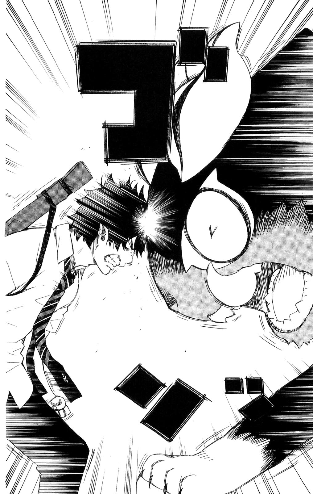 AO NO EXORCIST - raw - Chapter 8 - https://jpdd.ccdd.to/JPDD/aonoexorcist/131908/dzd3kfojz5k.jpg