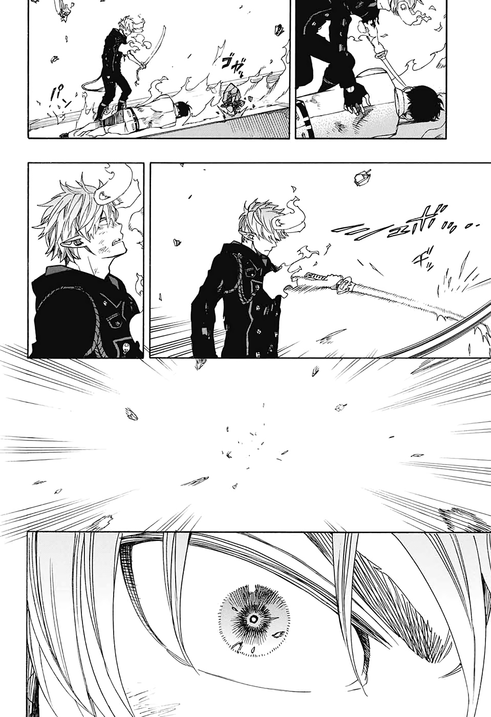 AO NO EXORCIST - raw - Chapter 126 - https://jpdd.ccdd.to/JPDD/aonoexorcist/145868/1lt4csw5313.jpg