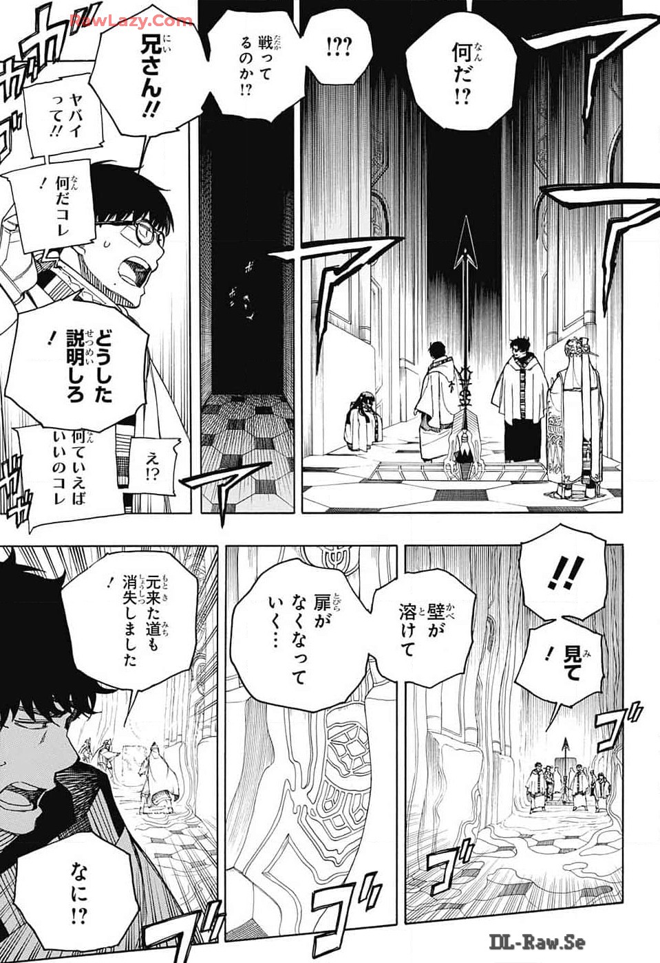 AO NO EXORCIST - raw - Chapter 151 - https://jpdd.ccdd.to/JPDD/aonoexorcist/1510000/bhngiskccc1.jpg