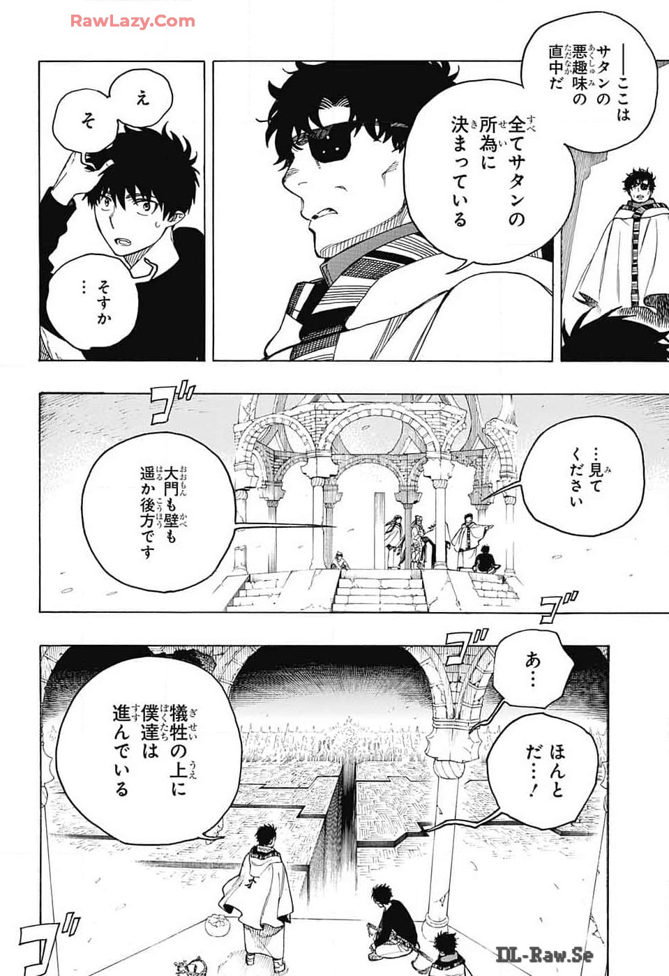 AO NO EXORCIST - raw - Chapter 151 - https://jpdd.ccdd.to/JPDD/aonoexorcist/1510000/ns4ubetfucj.jpg