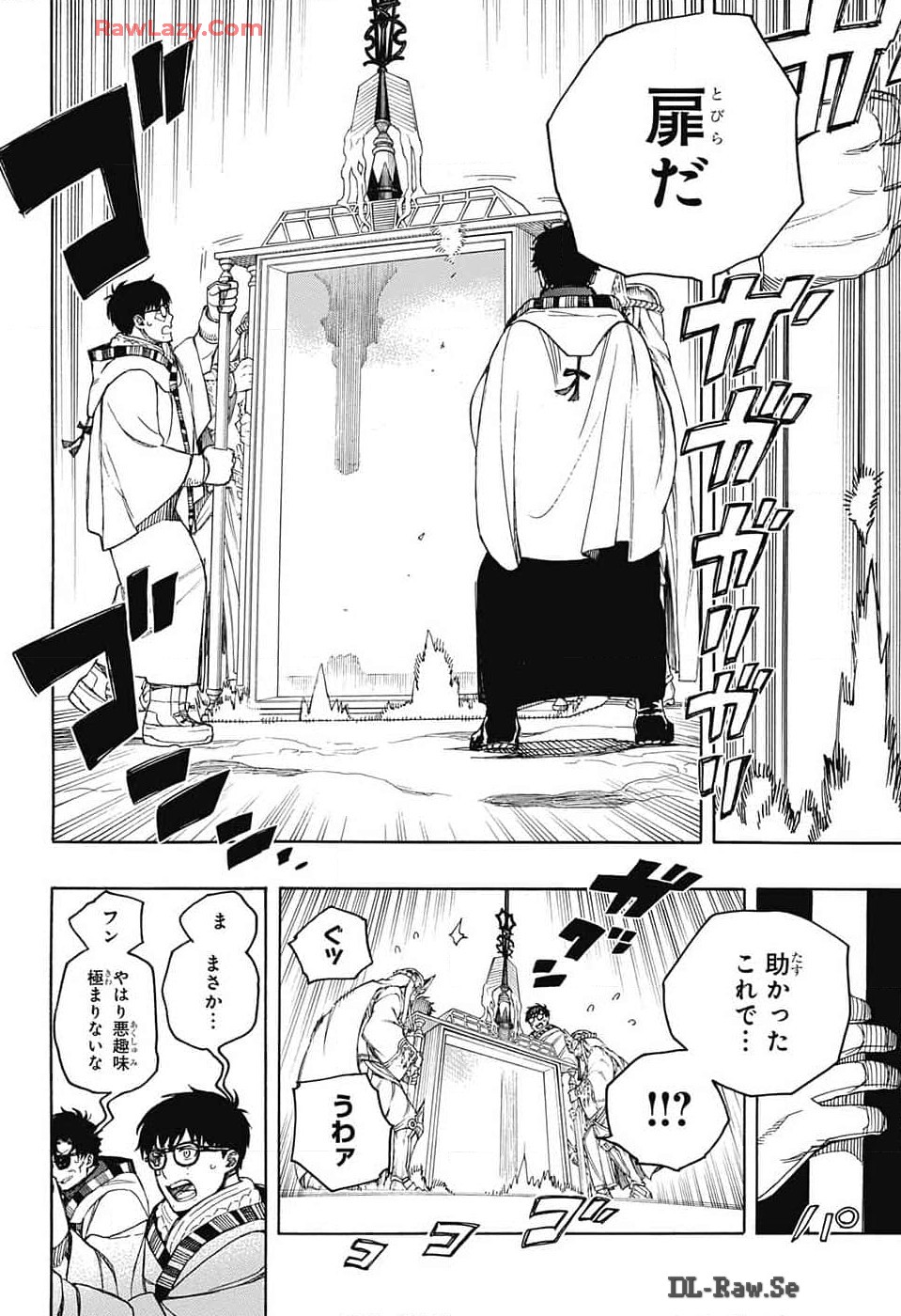 AO NO EXORCIST - raw - Chapter 151 - https://jpdd.ccdd.to/JPDD/aonoexorcist/1510000/s4y0krxwooy.jpg