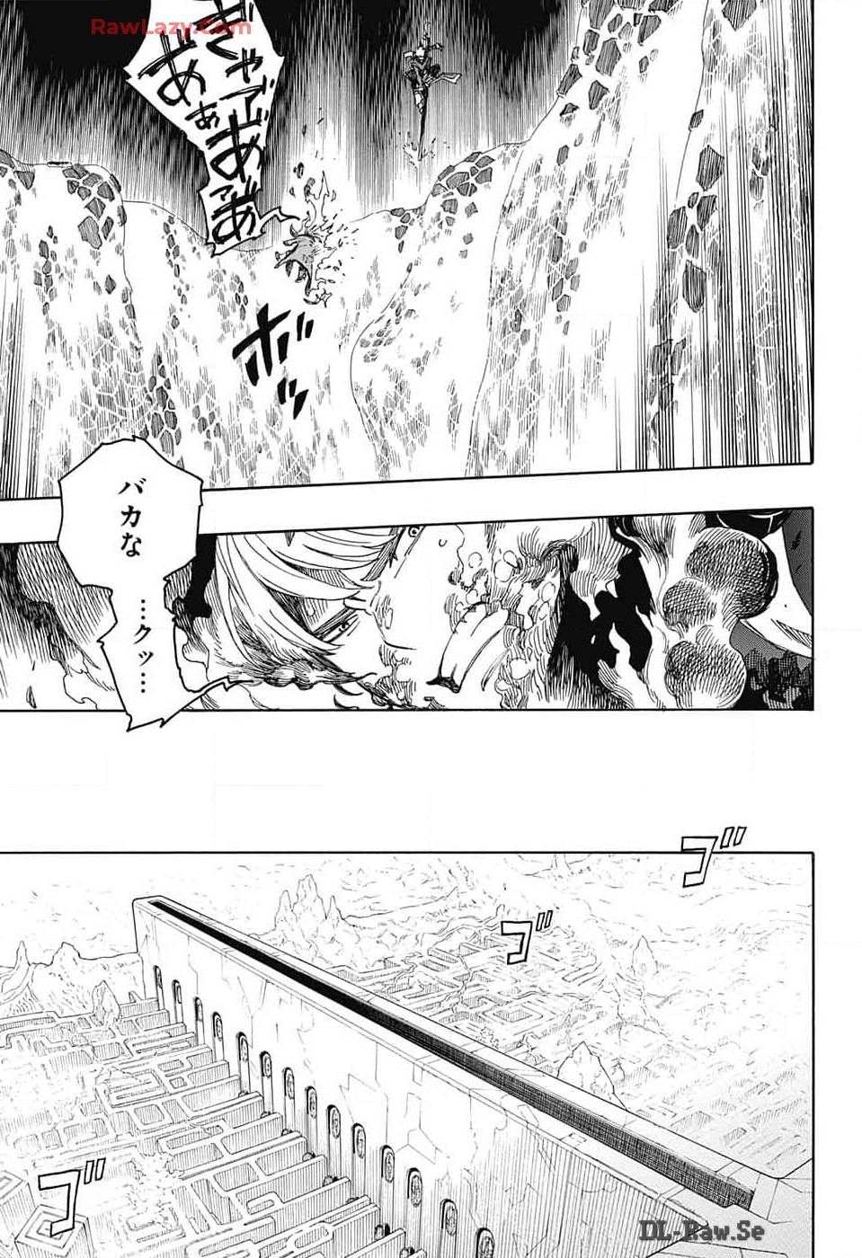 AO NO EXORCIST - raw - Chapter 151 - https://jpdd.ccdd.to/JPDD/aonoexorcist/1510000/udqlcyzwuec.jpg
