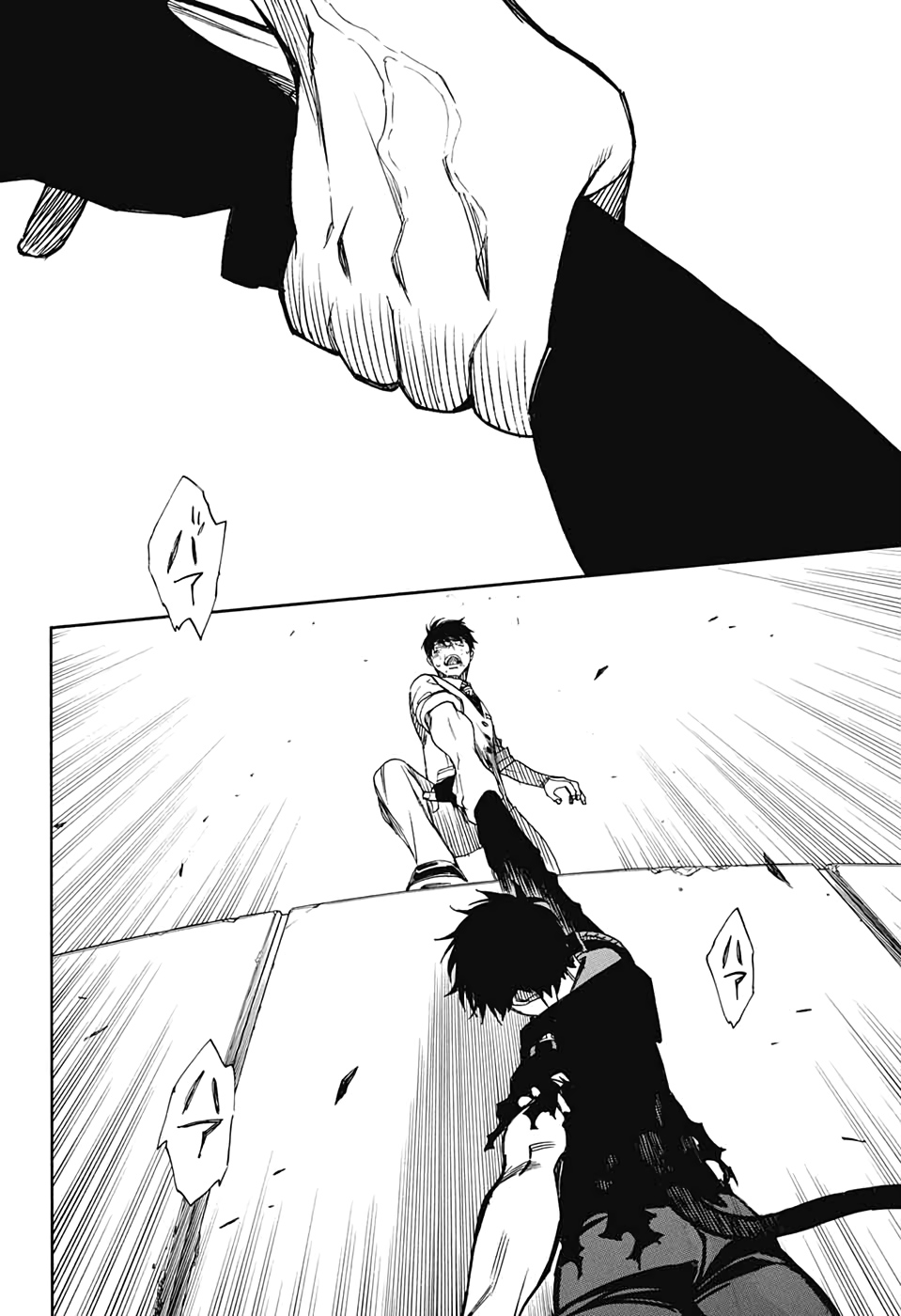 AO NO EXORCIST - raw - Chapter 127 - https://jpdd.ccdd.to/JPDD/aonoexorcist/151134/5wlns43xhxr.jpg