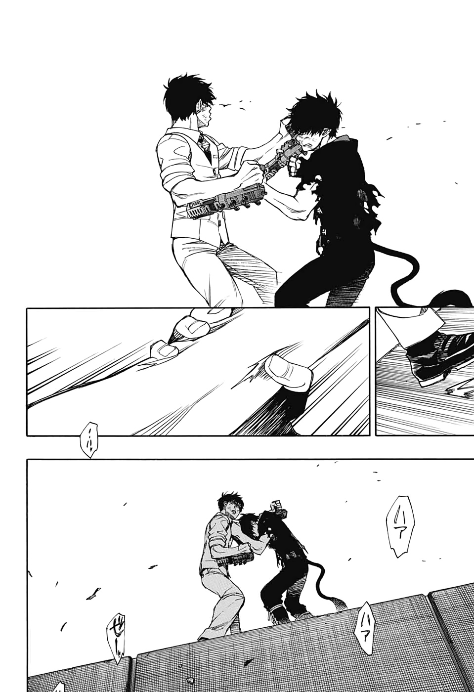 AO NO EXORCIST - raw - Chapter 127 - https://jpdd.ccdd.to/JPDD/aonoexorcist/151134/m5w0qjdcftf.jpg