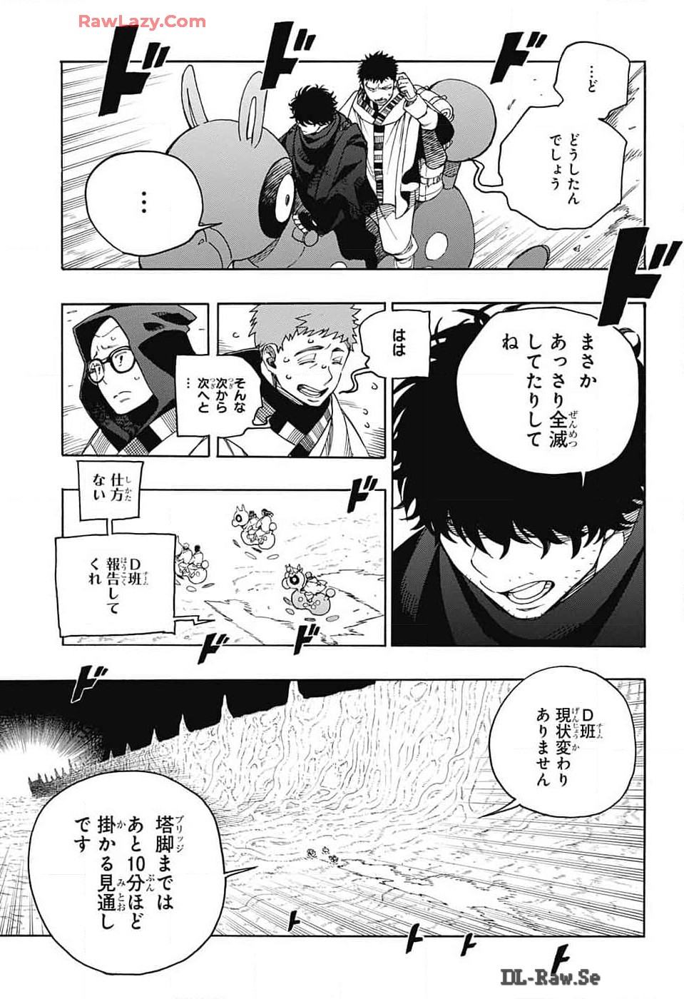 AO NO EXORCIST - raw - Chapter 152 - https://jpdd.ccdd.to/JPDD/aonoexorcist/1520000/idmw31zeeuj.jpg
