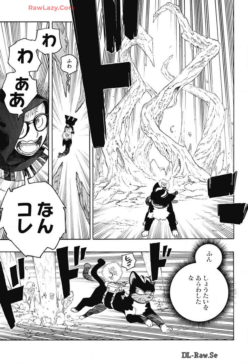 AO NO EXORCIST - raw - Chapter 152 - https://jpdd.ccdd.to/JPDD/aonoexorcist/1520000/m5aitpagany.jpg