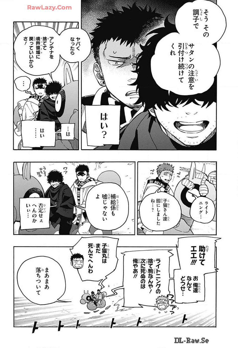 AO NO EXORCIST - raw - Chapter 152 - https://jpdd.ccdd.to/JPDD/aonoexorcist/1520000/m5mxovr2wfc.jpg