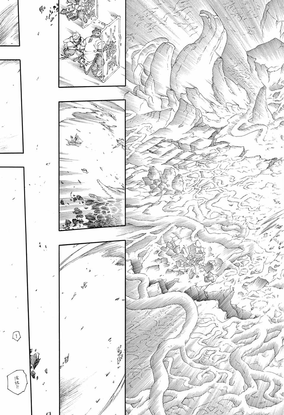 AO NO EXORCIST - raw - Chapter 153 - https://jpdd.ccdd.to/JPDD/aonoexorcist/1530000/2w5gatjszvs.png