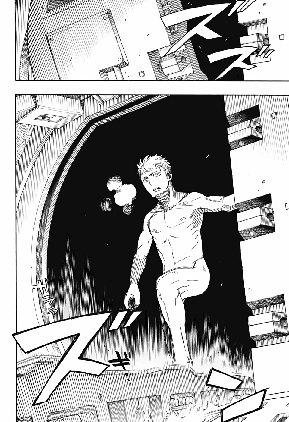 AO NO EXORCIST - raw - Chapter 128 - https://jpdd.ccdd.to/JPDD/aonoexorcist/153877/jxsonaxm2im.jpg