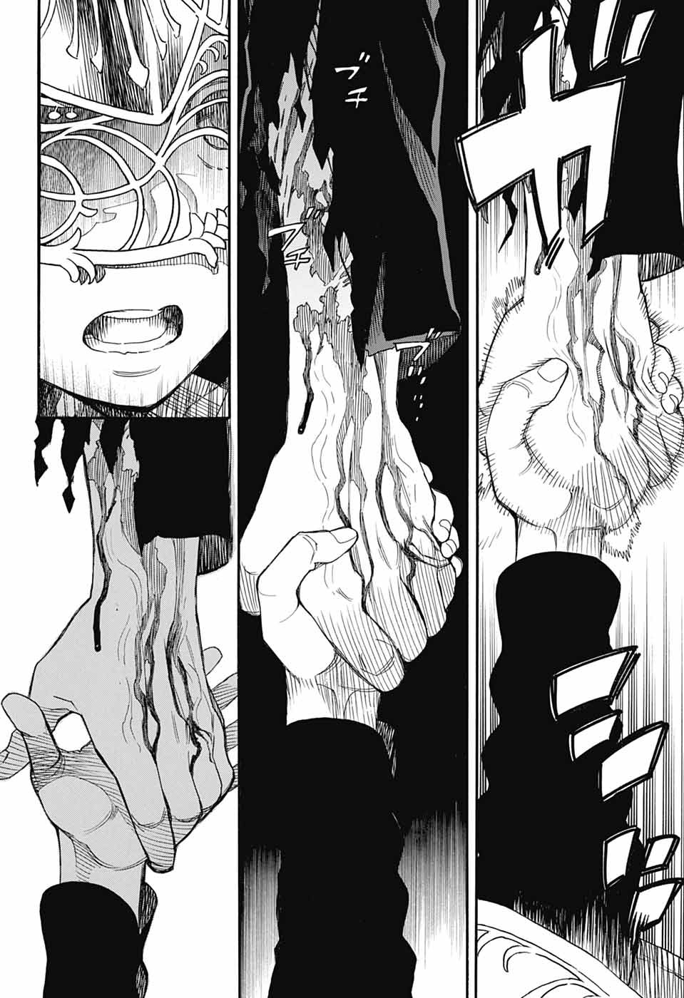 AO NO EXORCIST - raw - Chapter 156 - https://jpdd.ccdd.to/JPDD/aonoexorcist/1560000/43xyivt5vaf.jpg
