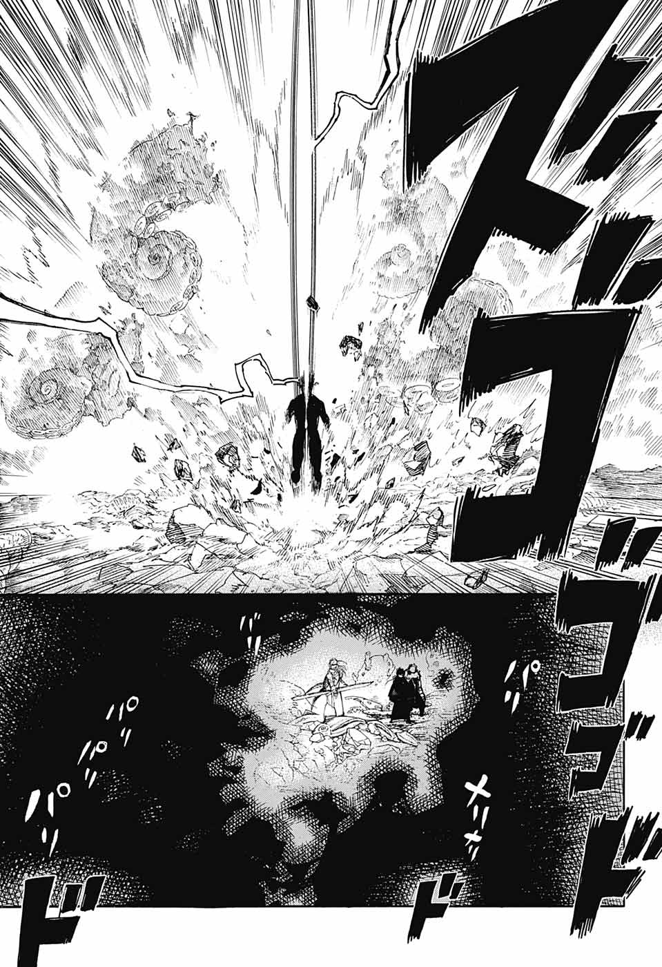 AO NO EXORCIST - raw - Chapter 133.2 - https://jpdd.ccdd.to/JPDD/aonoexorcist/199237/n1q0e5smoif.jpg