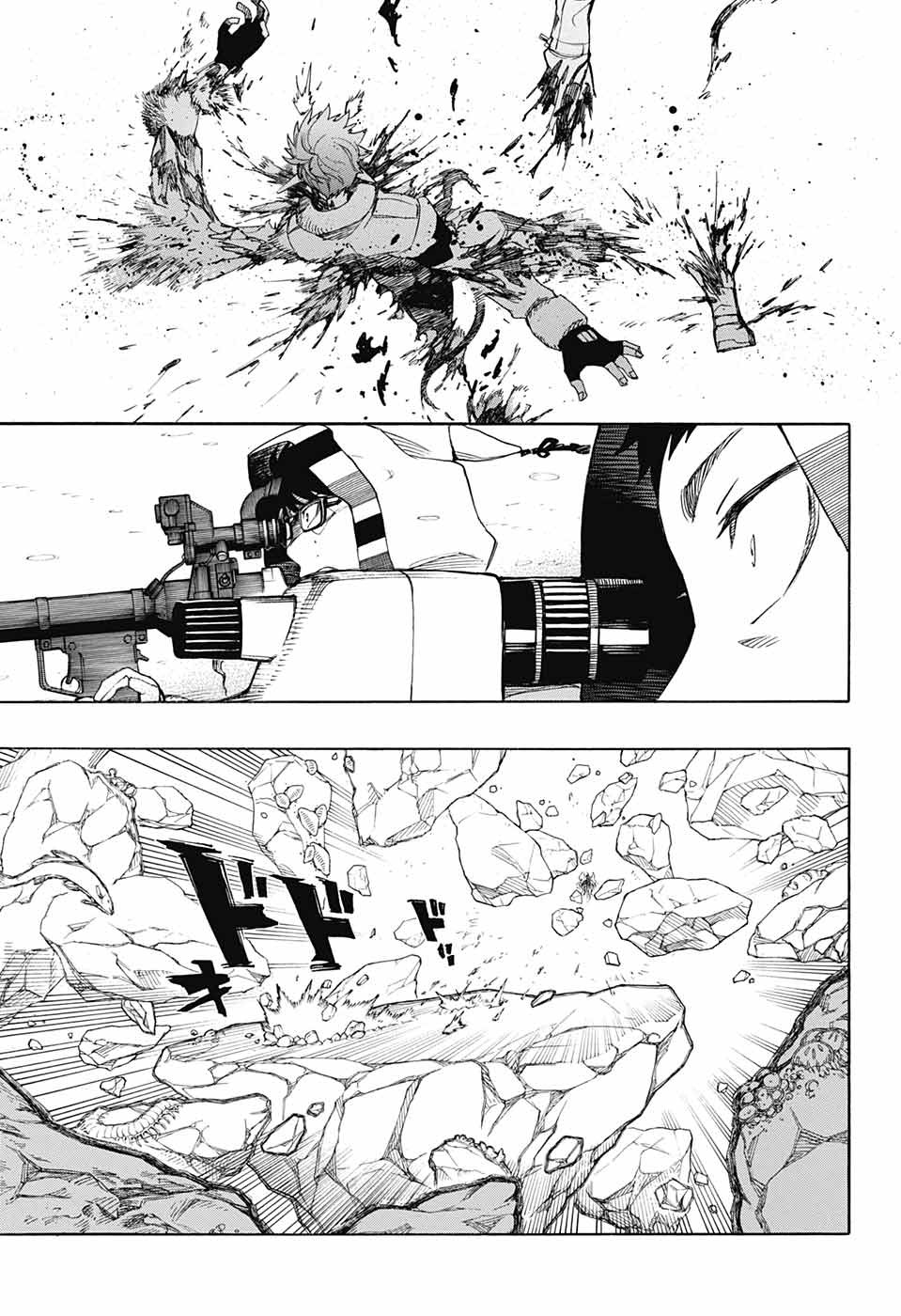 AO NO EXORCIST - raw - Chapter 135 - https://jpdd.ccdd.to/JPDD/aonoexorcist/204995/ghhan0oss2l.jpg