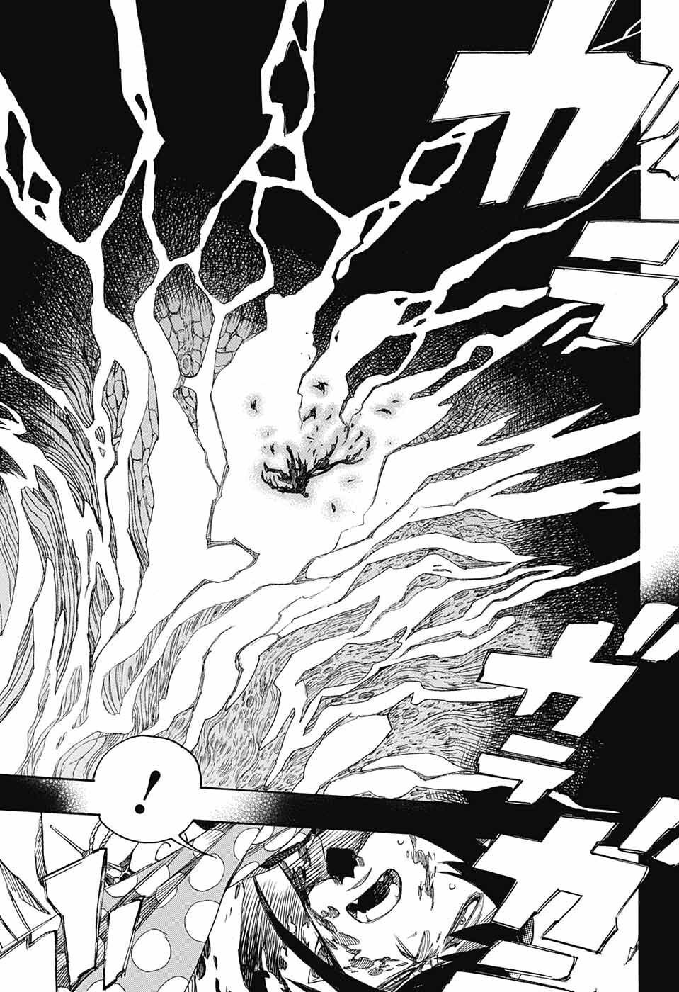 AO NO EXORCIST - raw - Chapter 139 - https://jpdd.ccdd.to/JPDD/aonoexorcist/227817/5ltz03idofn.jpg