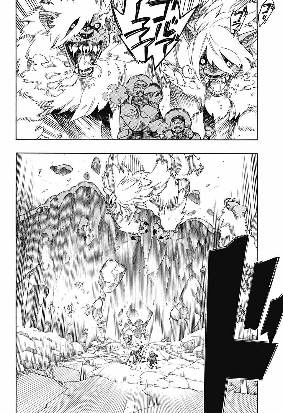 AO NO EXORCIST - raw - Chapter 139 - https://jpdd.ccdd.to/JPDD/aonoexorcist/227817/edxjnhywkc0.jpg