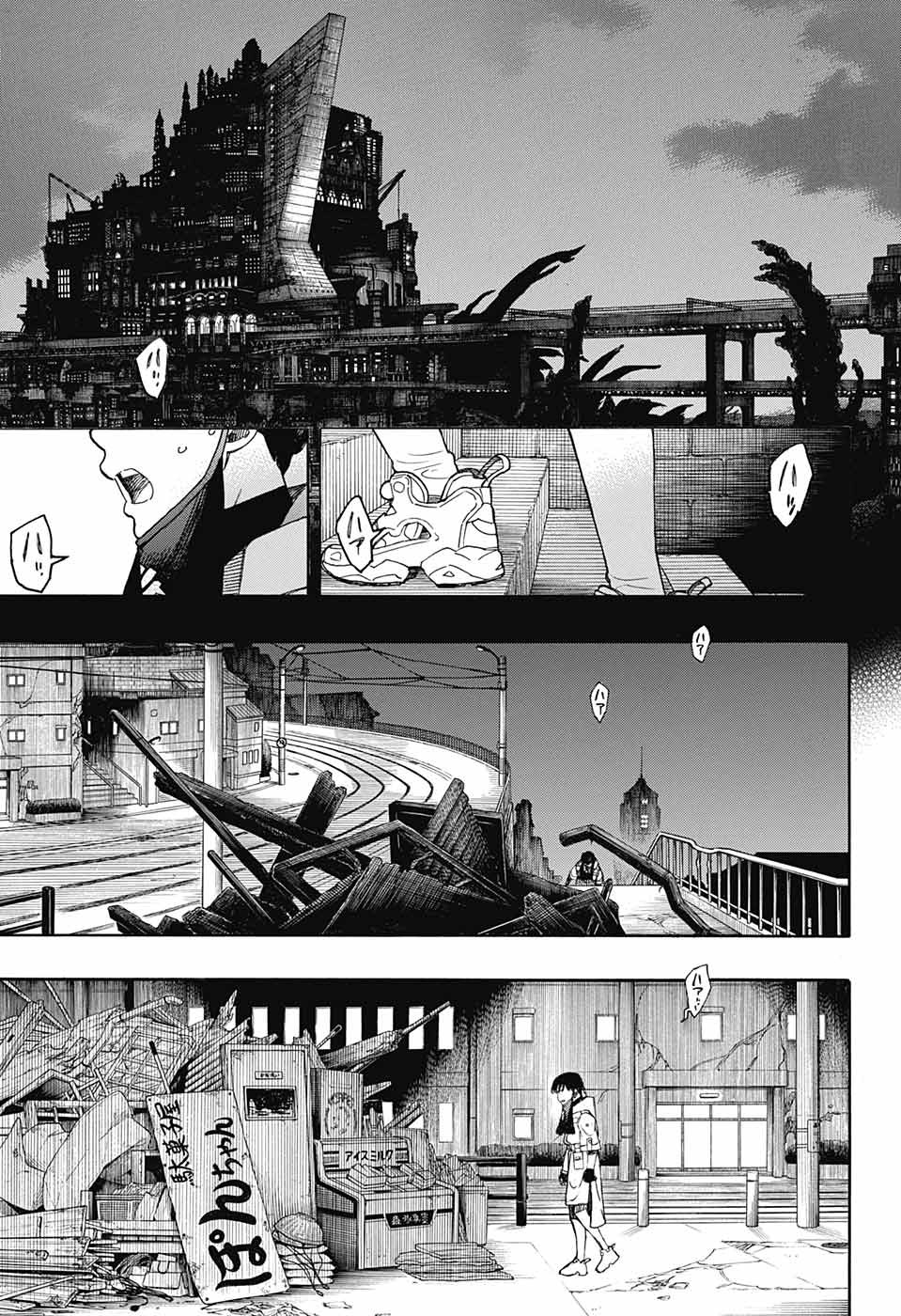 AO NO EXORCIST - raw - Chapter 140 - https://jpdd.ccdd.to/JPDD/aonoexorcist/231193/kxu441ksyel.jpg