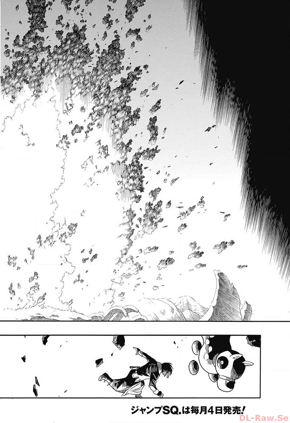 AO NO EXORCIST - raw - Chapter 146 - https://jpdd.ccdd.to/JPDD/aonoexorcist/257857/2s2zqiblu0w.jpg