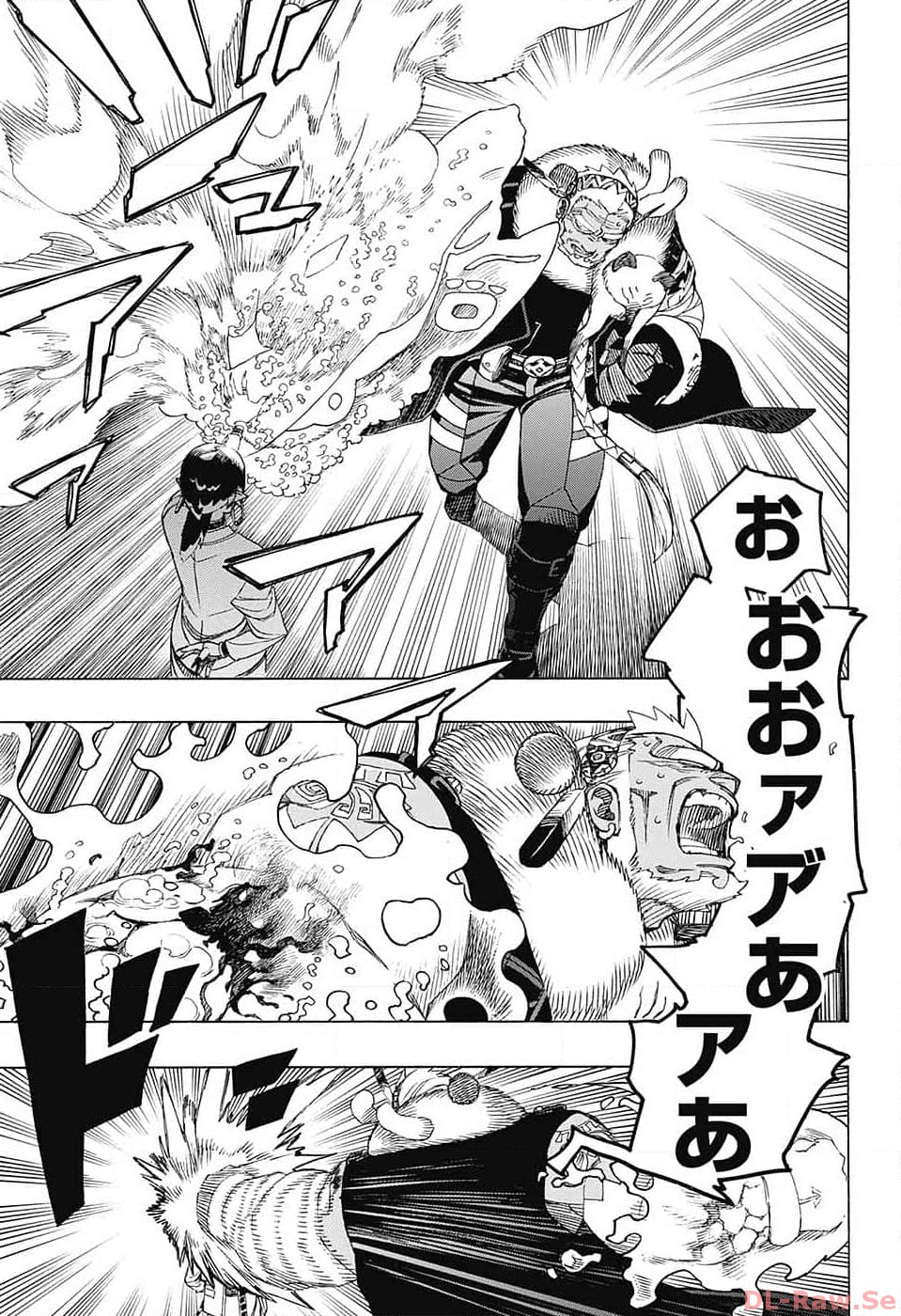 AO NO EXORCIST - raw - Chapter 146 - https://jpdd.ccdd.to/JPDD/aonoexorcist/257857/daa1cquqk22.jpg