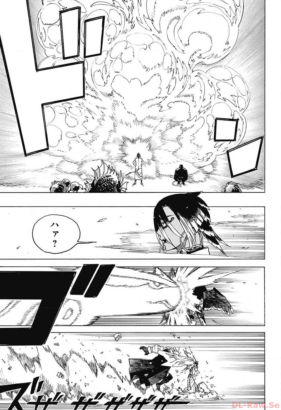 AO NO EXORCIST - raw - Chapter 146 - https://jpdd.ccdd.to/JPDD/aonoexorcist/257857/hxtxtft1jjr.jpg
