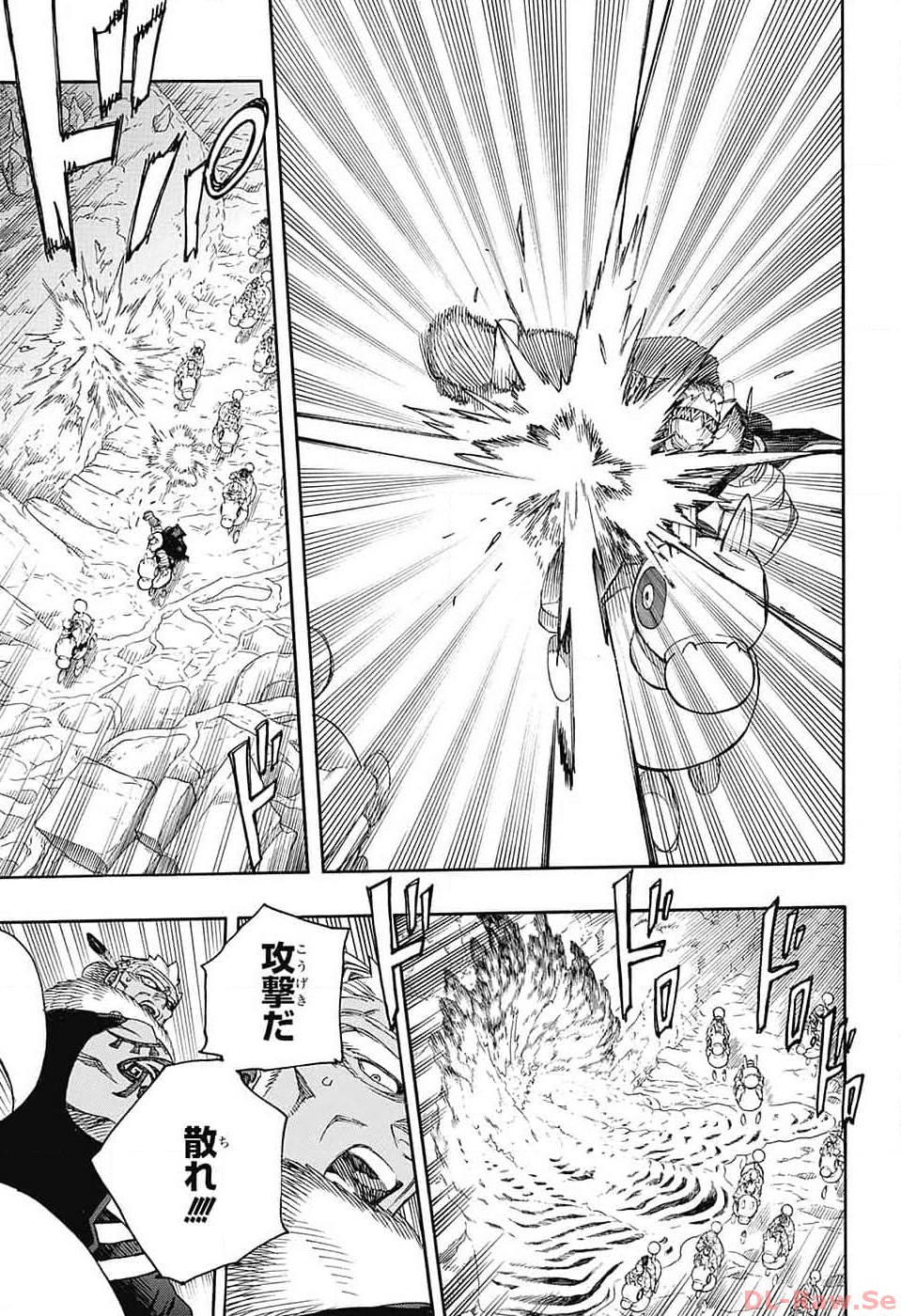 AO NO EXORCIST - raw - Chapter 146 - https://jpdd.ccdd.to/JPDD/aonoexorcist/257857/qqkcfujqxt5.jpg