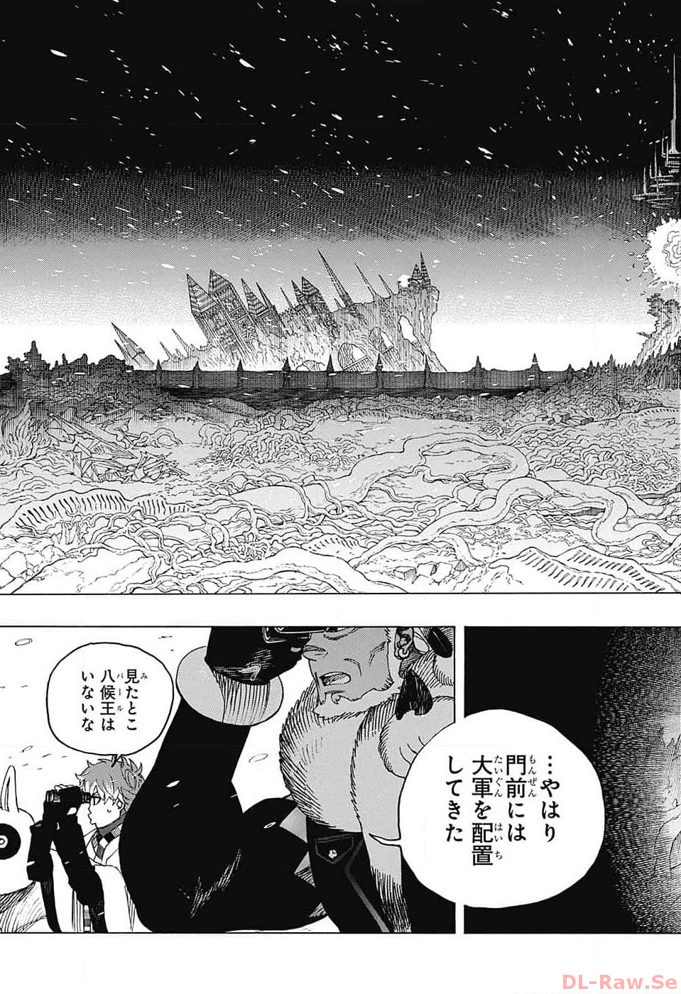 AO NO EXORCIST - raw - Chapter 146 - https://jpdd.ccdd.to/JPDD/aonoexorcist/257857/wzrwshyg0jt.jpg