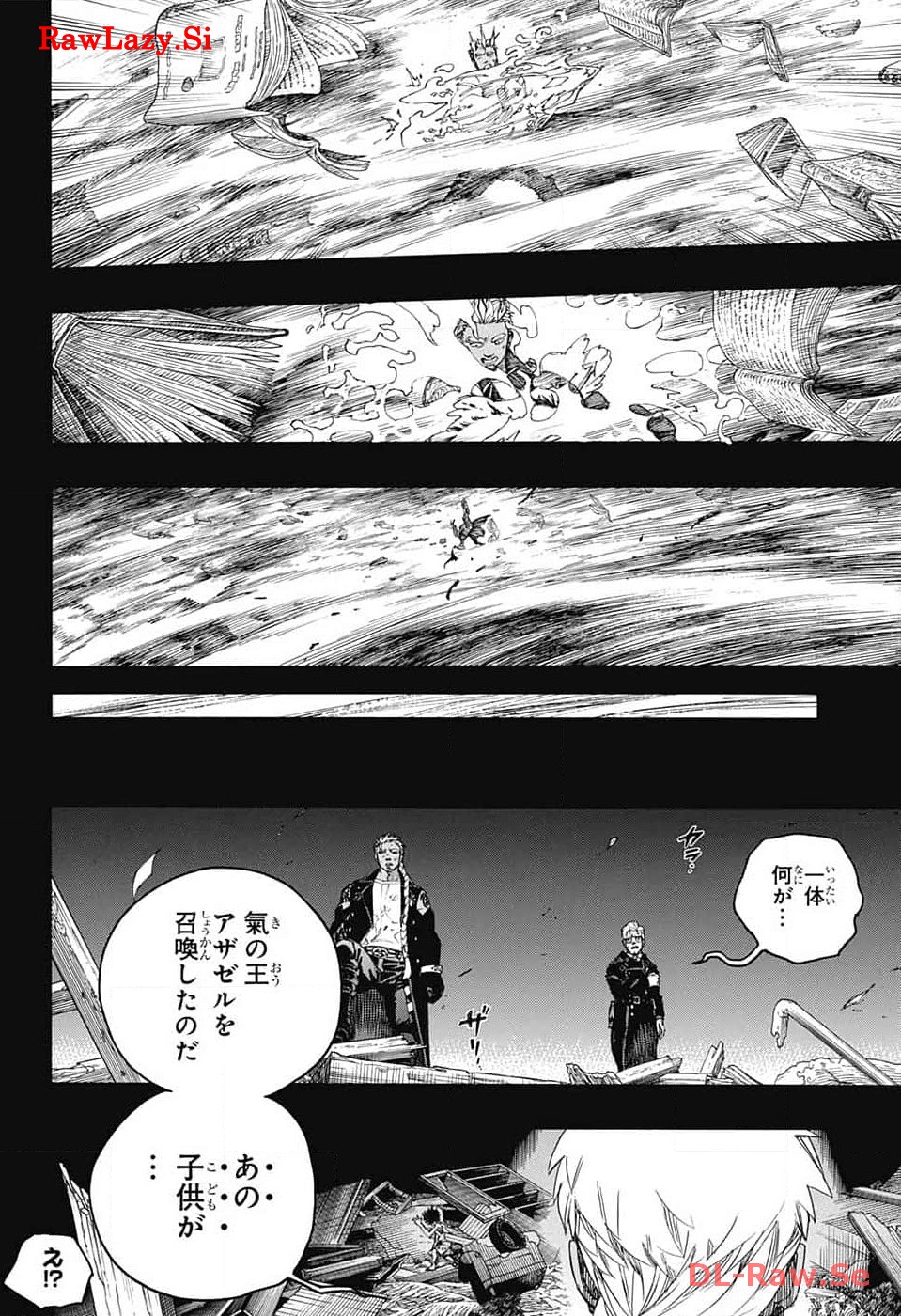 AO NO EXORCIST - raw - Chapter 148 - https://jpdd.ccdd.to/JPDD/aonoexorcist/266673/1tawktid5zw.jpg