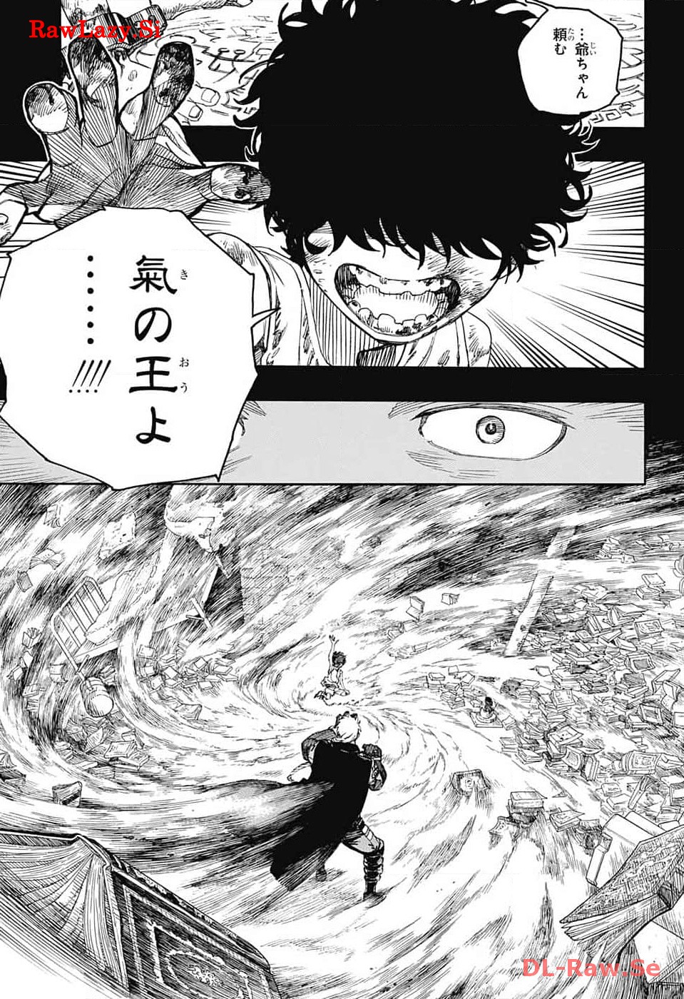 AO NO EXORCIST - raw - Chapter 148 - https://jpdd.ccdd.to/JPDD/aonoexorcist/266673/3r1emfuyj31.jpg