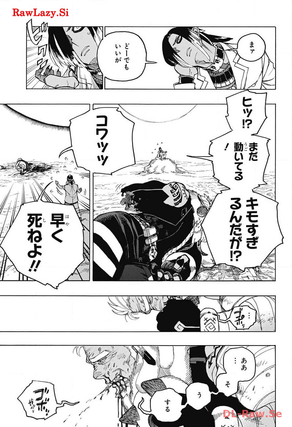 AO NO EXORCIST - raw - Chapter 148 - https://jpdd.ccdd.to/JPDD/aonoexorcist/266673/awhbt2ff1uv.jpg