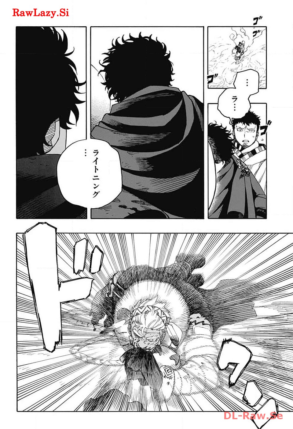 AO NO EXORCIST - raw - Chapter 148 - https://jpdd.ccdd.to/JPDD/aonoexorcist/266673/cznmrq5j1sc.jpg