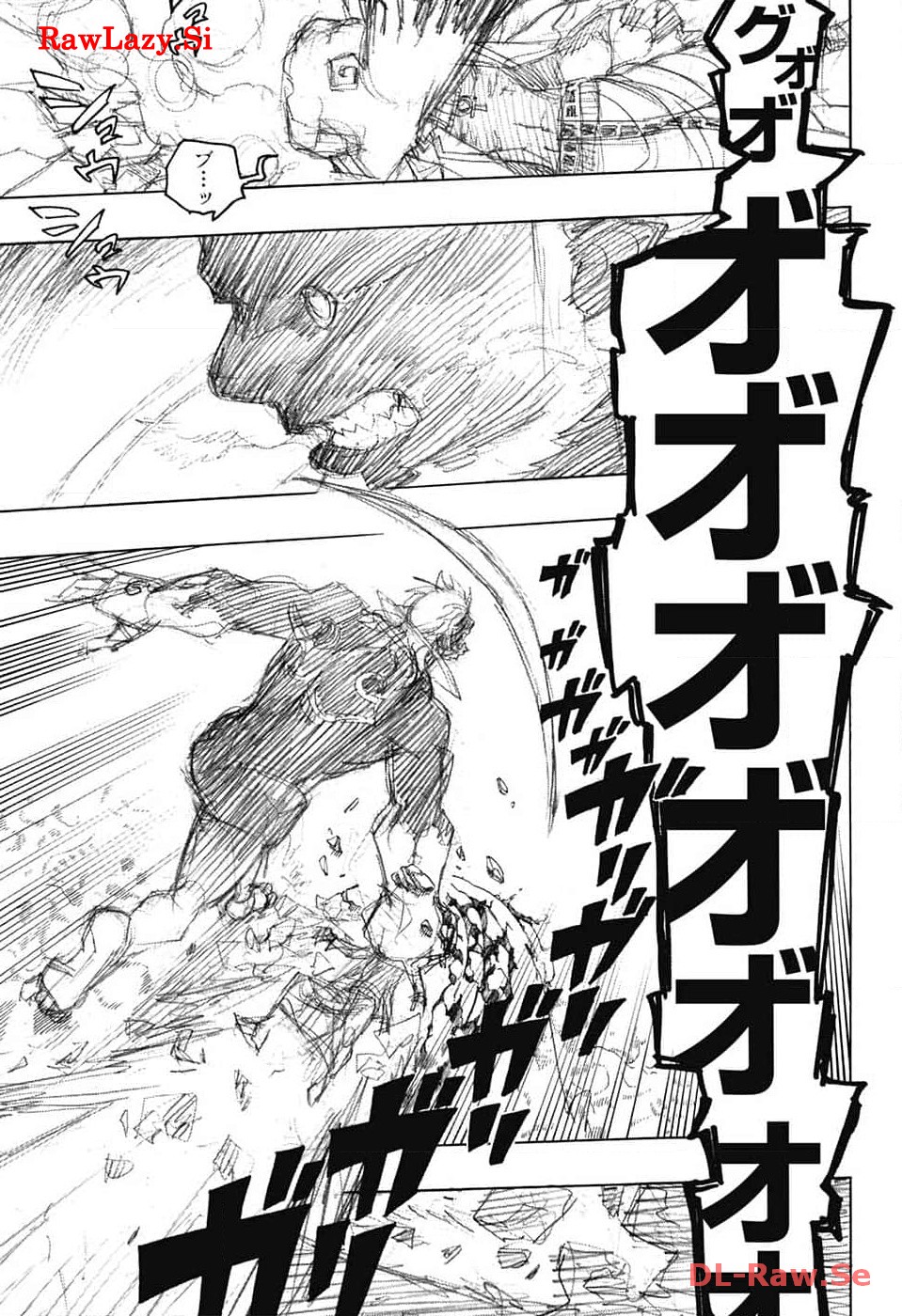 AO NO EXORCIST - raw - Chapter 148 - https://jpdd.ccdd.to/JPDD/aonoexorcist/266673/eivvn1ngnwt.jpg