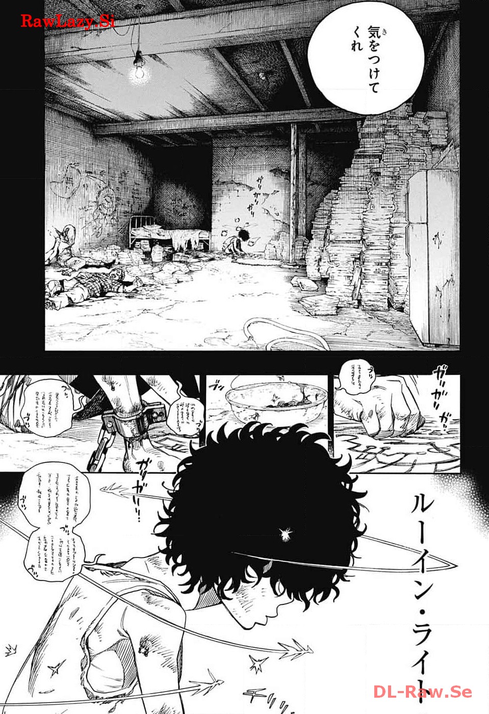 AO NO EXORCIST - raw - Chapter 148 - https://jpdd.ccdd.to/JPDD/aonoexorcist/266673/iwuerwoppkx.jpg
