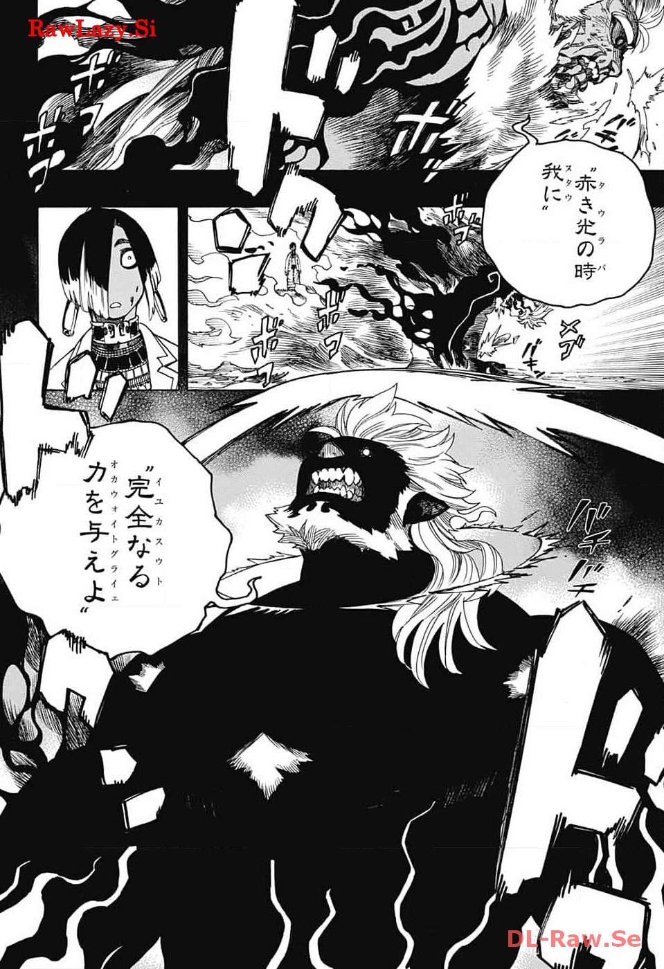 AO NO EXORCIST - raw - Chapter 148 - https://jpdd.ccdd.to/JPDD/aonoexorcist/266673/n50svzhhs0t.jpg