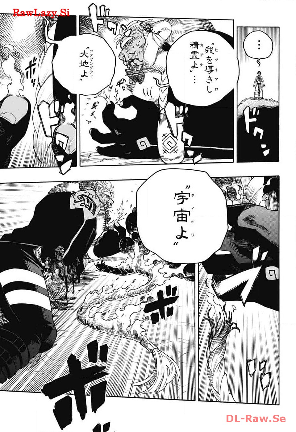 AO NO EXORCIST - raw - Chapter 148 - https://jpdd.ccdd.to/JPDD/aonoexorcist/266673/nyxcz0mblbs.jpg