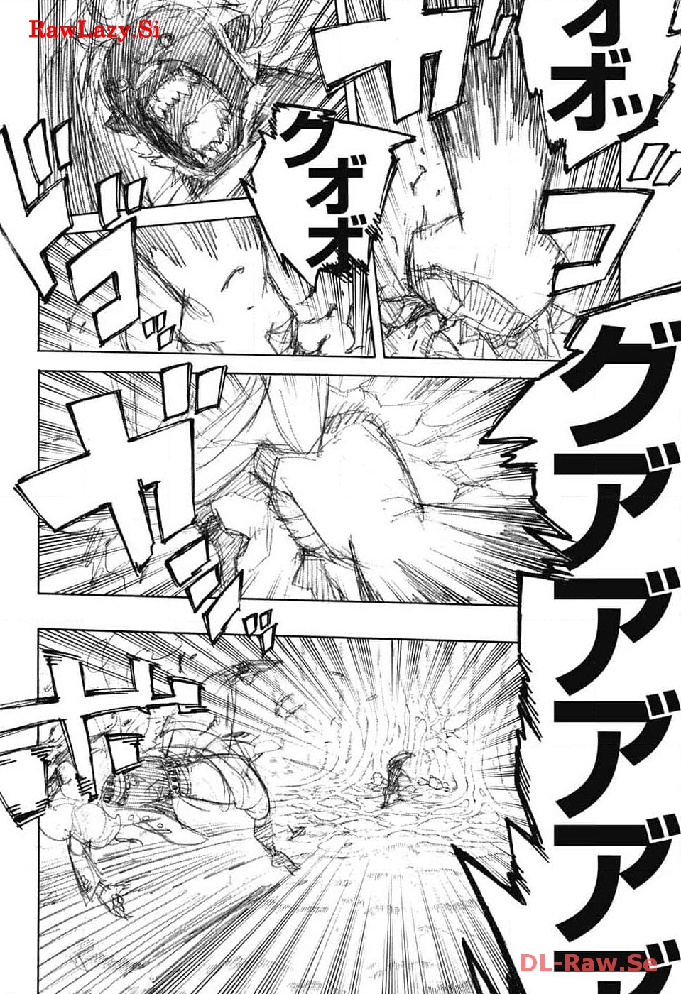 AO NO EXORCIST - raw - Chapter 148 - https://jpdd.ccdd.to/JPDD/aonoexorcist/266673/rbgvkblo2gs.jpg