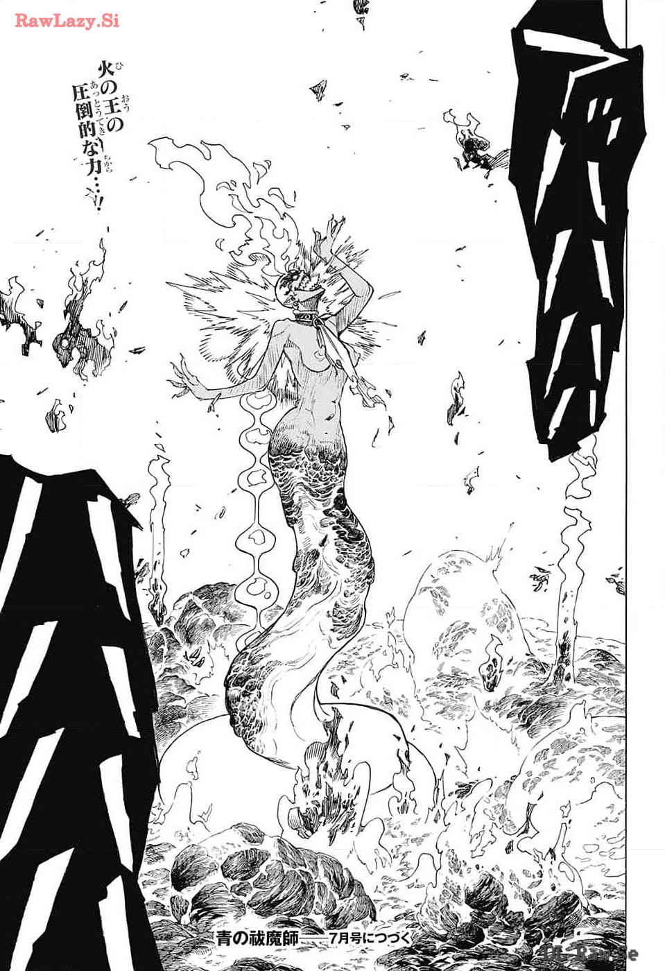 AO NO EXORCIST - raw - Chapter 150 - https://jpdd.ccdd.to/JPDD/aonoexorcist/279702/avpeq3ymx2r.jpg
