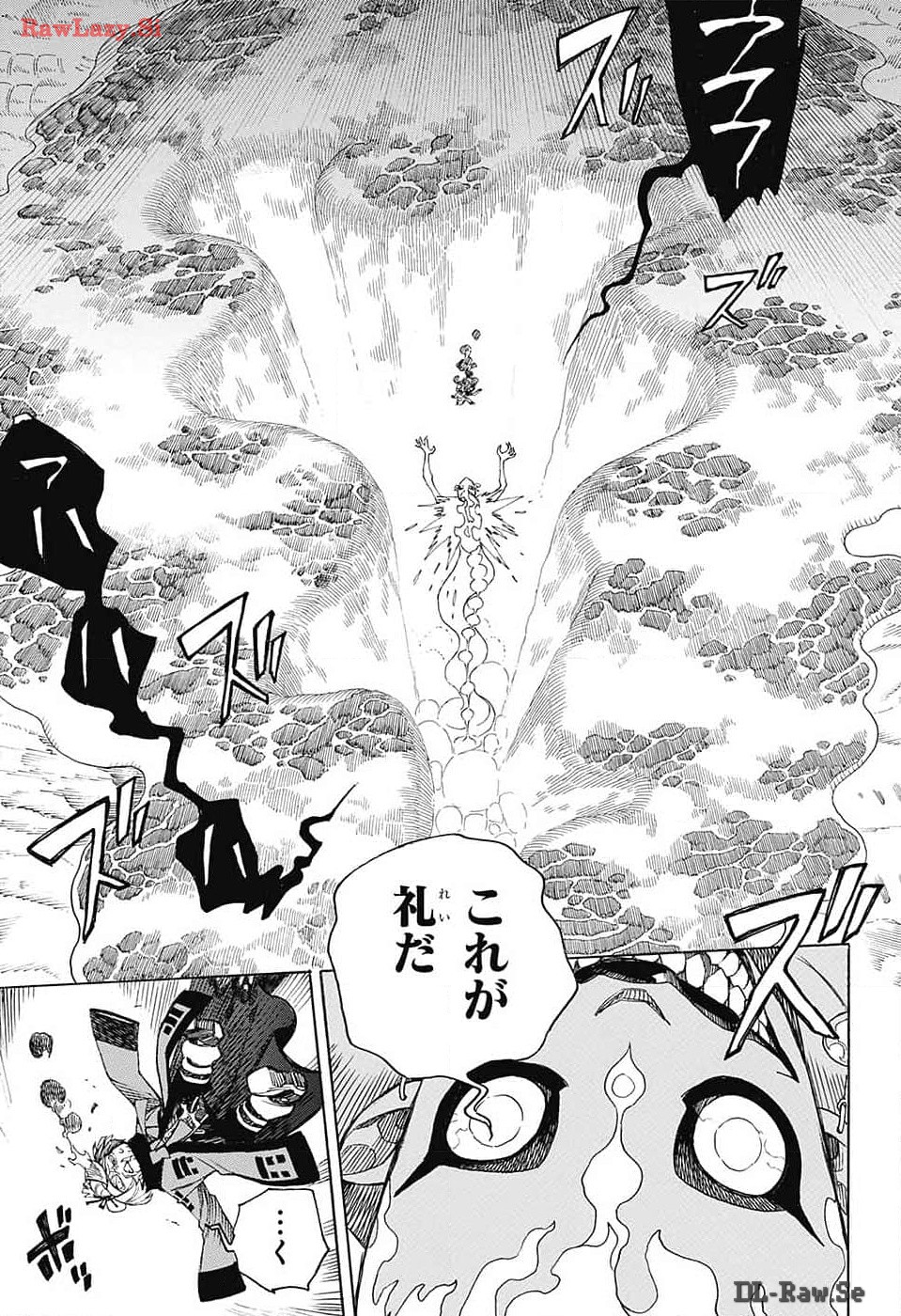 AO NO EXORCIST - raw - Chapter 150 - https://jpdd.ccdd.to/JPDD/aonoexorcist/279702/hefi4us0irk.jpg