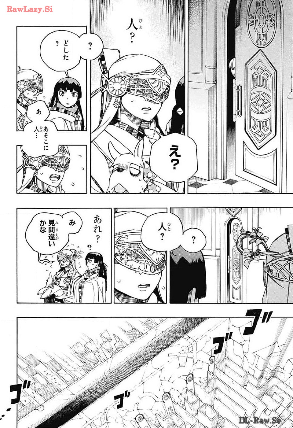 AO NO EXORCIST - raw - Chapter 150 - https://jpdd.ccdd.to/JPDD/aonoexorcist/279702/uon1uyf1tr4.jpg